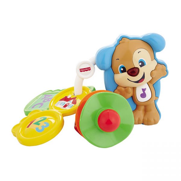 Chaveiro do Cãozinho Aprender e Brincar