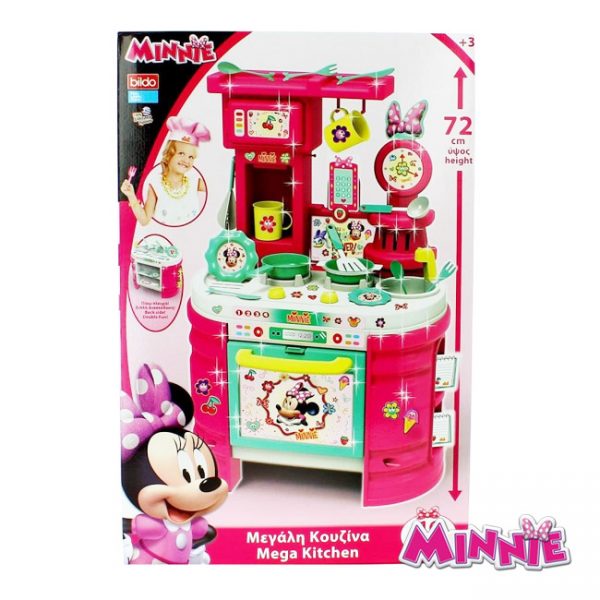 Minnie Cozinha Mega Kitchen Autobrinca Online