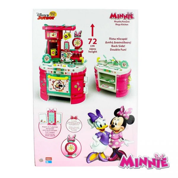 Minnie Cozinha Mega Kitchen Autobrinca Online