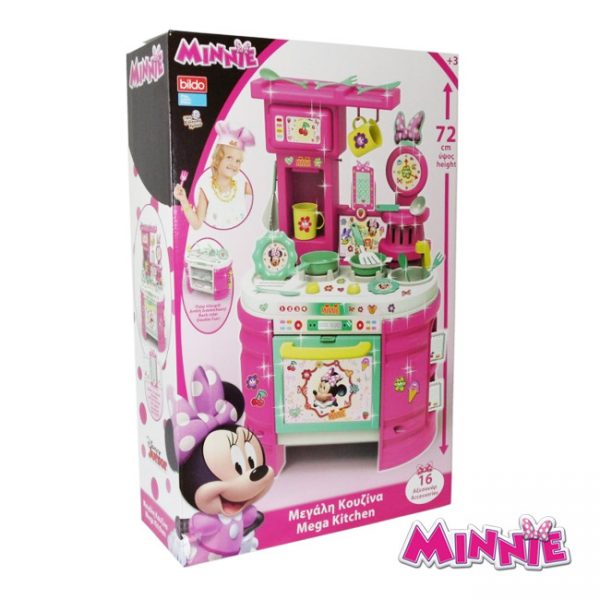 Minnie Cozinha Mega Kitchen Autobrinca Online