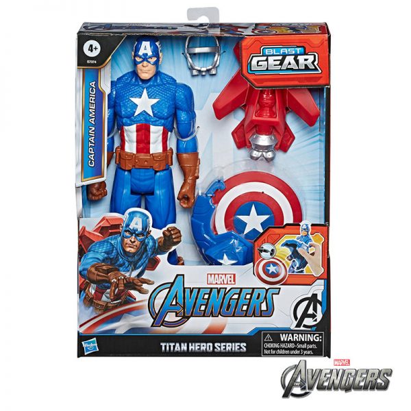 Avengers – Capitão América c/ Acessórios Autobrinca Online