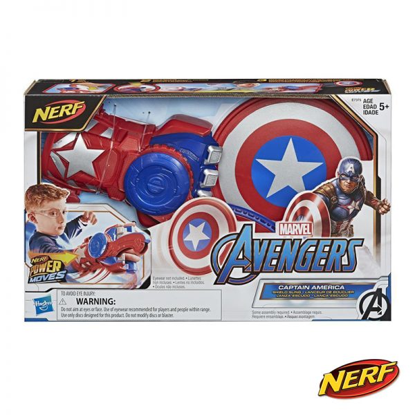 Nerf Power Moves Capitão América Autobrinca Online