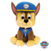 Patrulha Pata – Peluche Chase 23cm Autobrinca Online