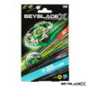 Beyblade X Pião Lançador Helm Knight Defense Autobrinca Online