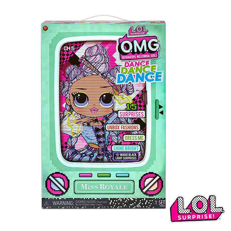 LOL Surprise! OMG Dance - Miss Royale