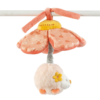 Peluche Nattou Ouriço Zoe Flor c/ Vibração Autobrinca Online