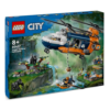 LEGO City Helicóptero Explorador da Selva 60437 Autobrinca Online