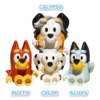 Bluey Pack 4 Figuras da Escola Autobrinca Online