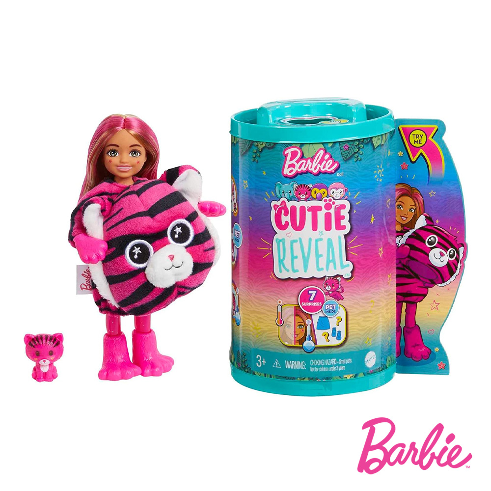 Barbie Chelsea Cutie Reveal Série Amigos da Selva Tigre