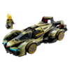 LEGO Speed Champions – Supercarro Lamborghini Lambo V12 Vision GT 76923 Autobrinca Online