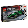 LEGO Speed Champions – Carro de Corrida Aston Martin Aramco F1 77245 Autobrinca Online