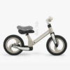 Bicicleta de Equilíbrio Kikkaboo Blace Bege Autobrinca Online