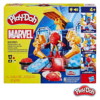 Play-Doh Marvel Iron Man Laboratório de Armaduras Autobrinca Online